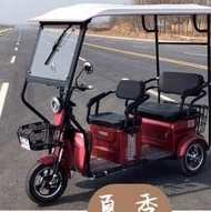 E bike