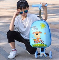 กระเป๋าเดินทางสกู๊ตเตอร์ กระเป๋าล้อลาก สกู๊ตเตอร์ สำหรับเด็ก