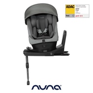 【nuna】PRYM兒童安全汽座-2色