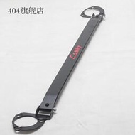【優選汽車改裝】【促銷優惠】TOYOTA Camry 引擎室拉桿 六代七代八代凱美瑞平衡桿 Front Struct T