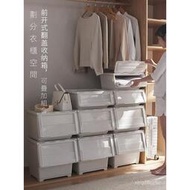 斜口收納箱 掀蓋收納箱 掀蓋式收納箱 上掀式收納箱前開式玩具衣物收納箱翻蓋斜口整理箱零食收納盒宿舍衣服儲物箱子 6m3b