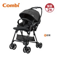 Combi F2 Plus AJ 嬰兒手推車_岩井綠
