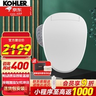 toilet lid  Kohler Smart Toilet Cover Smart Toilet Cover Qingshubao Toilet Cover