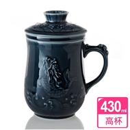 【乾唐軒活瓷】躍龍門高杯 / 礦藍 / 附茶漏 / 三件式
