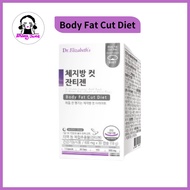 [K-Diet]Dr.Elizabeth's Slimming Body Fat Cut 600X30capsule