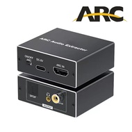 HDMI ARC adapter HDMI ARC to optical audio adapter converter HDMI Arc extractor coaxial toslink audio HDMI arc to RCA audio