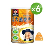 【桂格】即沖即食大燕麥片1100g*6罐(週期購用)
