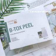现货免运！Matrigen B-TOX Peel B-Tox Skin Renewal System For Acne 海藻硅针