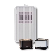 Roommi 2L 小區域高效率輕量除濕機+圓方YFLife AIRbox 超值優惠套組