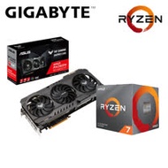 【6800XT組合】華碩 TUF RX6800XT O16G GAMING+AM4 RYZEN7 R7-3700X 3.6G 八核心