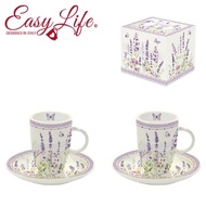 【義大利Easy Life】南法香頌 義式咖啡杯組(咖啡杯 茶杯)
