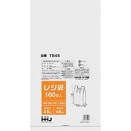 レジ袋半透明東日本45号/西日本45号