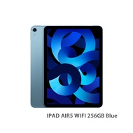 APPLE 蘋果 MM9N3ZP/A IPAD AIR5 WIFI 256GB BL 平板電腦 藍色 Apple M1 晶片, 全螢幕設計, 內置了 Touch ID