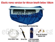 DIY Airconditioner Servicing / Aircon Cleaning Bag / Aircon Cleaning Spray / All-in-1 Aircon Cleaning Kit Bundle Value Pack with Water Gun