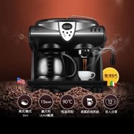 【Hiles】尊爵2in1半自動咖啡機(CM4605T)