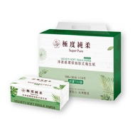 【Superpure 極度純柔】淨柔感環保抽取式花紋衛生紙150抽x84包/箱