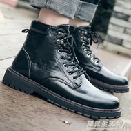 工裝靴男士皮靴韓版騎士短靴高筒防水軍靴黑色中筒馬丁靴厚底皮鞋 雙十二全館免運
