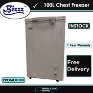 SG Bizzz 100L Chest Freezer