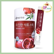 Boto - 韓國 BOTO濃縮紅石榴汁隨身包 (15g x 50包)Pomegranate Stick(平行進口貨品)(8809240243473)