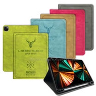 二代筆槽版 VXTRA iPad Pro 12.9吋 2021/2020/2018版通用 北歐鹿紋平板皮套 保護套