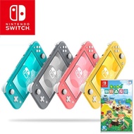 【Nintendo 任天堂】Switch Lite主機+動物之森+保護貼(台灣公司貨)