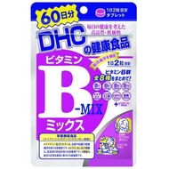 DHC DHC 維他命B群