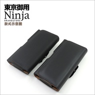 東京御用Ninja Xiaomi紅米 Note 10 4G版本6.43吋時尚質感腰掛式保護皮套平紋