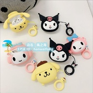 蘋果耳機保護套 airpods保護套蘋果1/2代耳機套airpods pro矽膠三代軟殼 風之海
