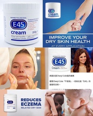 E45 Dermatological Cream乳霜350g