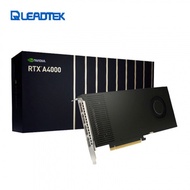 LEADTEK 麗臺 NVIDIA RTX A4000 16G GDDR6 繪圖卡 單槽高 長24CM