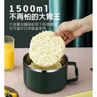 304不鏽鋼雙層隔熱防燙泡麵碗1500ML附蓋(2入組)