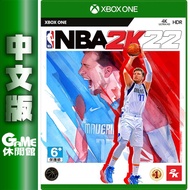 XBOX One《NBA 2K22》標準中文版【預購-9/10上市】【GAME休閒館】