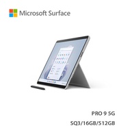 Surface Pro 9 5G Microsoft SQ3 / 512GB / 16GB RAM 平板電腦 (白金色) [預計發貨時間:3個工作天]