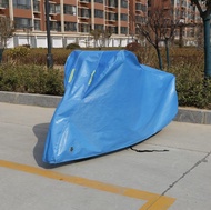 Bicycle Cover 單車冚 合20吋-22吋單車