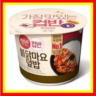 CJ Korean Spicy Chicken Sauce Instant Rice 219g