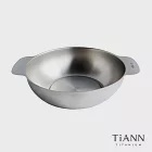 【鈦安純鈦餐具 TiANN】純鈦多功能蘋果碗 個人小火鍋 保鮮料理鍋 沙拉碗