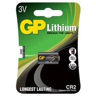 GP相機鋰電池CR2 1粒咭裝