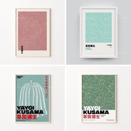 Yayoi Kusama Art Print Yayoi Kusama Poster Yayoi Kusama Infinity Dots Kusama Digital Poster Kusama Printable Poster