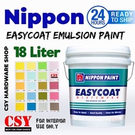 Nippon Paint EasyCoat Emulsion Paint 18Liter / Cat Murah dalam rumah