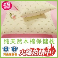OKhY ✨pillow case cotton✨Super Pure Kapok Pillow Pillow Natural Kapok   Adult Kids Single Pillow