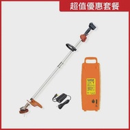 【東林】割草機 除草機 CK-210-兩截式 專業型 全配版17.4AH電池+充電器(電動割草機)