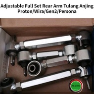 ADJUSTABLE Full Set Rear Arm Tulang Anjing  Proton/Wira/Waja/Gen2/Persona