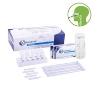 Clungene Antigen NASO Swab Test - Box of 25s