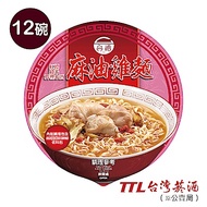 台酒TTL 紅標米酒麻油雞碗麵 200gx12碗/箱