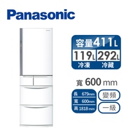 (展示品)Panasonic 411公升旗艦ECONAVI五門冰箱 NR-E414VT-W1(晶鑽白)【福利品】