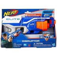 DISRUPTOR NERF GUN TOY BLASTER TOY GUN FOR KIDS