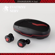 【EVA新世紀福音戰士 x FINAL聯名系列】NERV(新色) 真無線藍牙耳機 EVATWNV