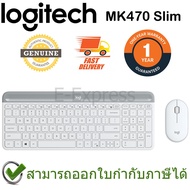 Logitech Wireless Keyboard and Mouse รุ่น MK470 Slim สีขาว แป้นภาษาไทย/อังกฤษ ของแท้ ประกันศูนย์ 1ปี (White)