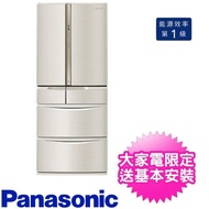 【Panasonic 國際牌】601L日製六門變頻冰箱香檳金(NR-F607VT-N1)