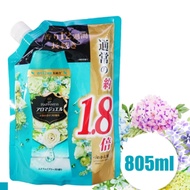 日本 P&G 衣物芳香顆粒 香香豆 補充包 805ml 綠色-翡翠花香